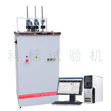 KXRW-300CL系列 熱變形、維卡軟化點(diǎn)溫度測(cè)定儀